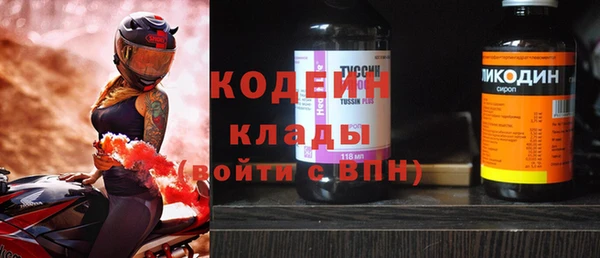 скорость Баксан