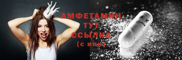 скорость Баксан