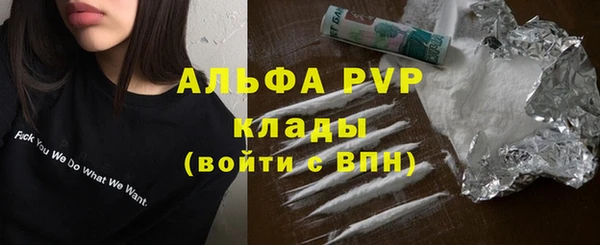 скорость Баксан