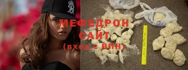 a pvp Балахна