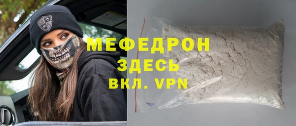 скорость Баксан