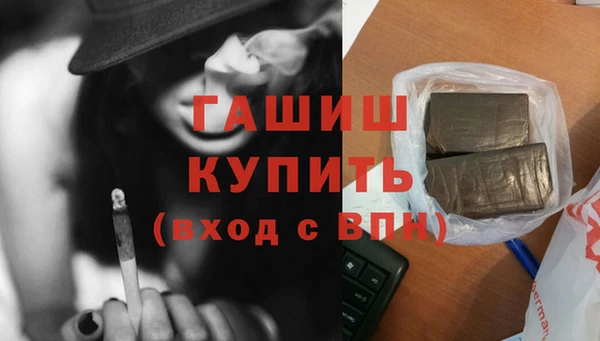 скорость Баксан
