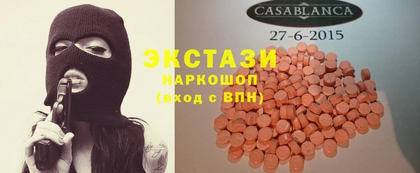 скорость Баксан
