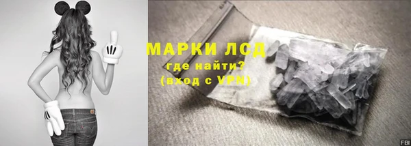 a pvp Балахна