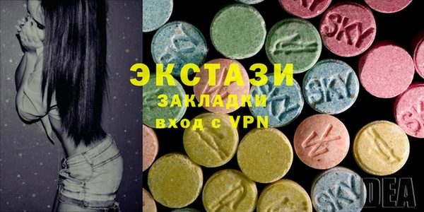 a pvp Балахна