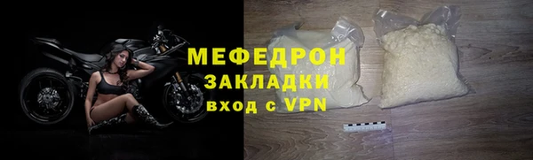 a pvp Балахна