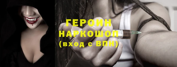 скорость Баксан
