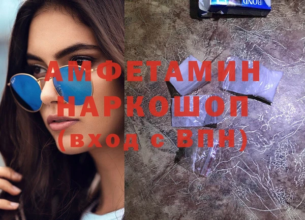 скорость Баксан