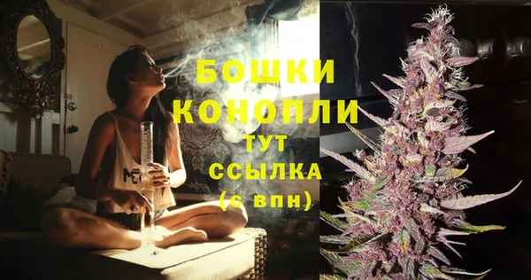 a pvp Балахна