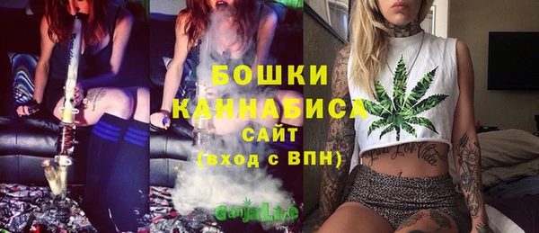 скорость Баксан