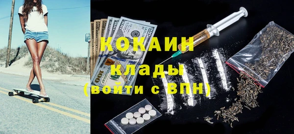 скорость Баксан