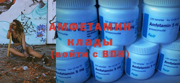 a pvp Балахна