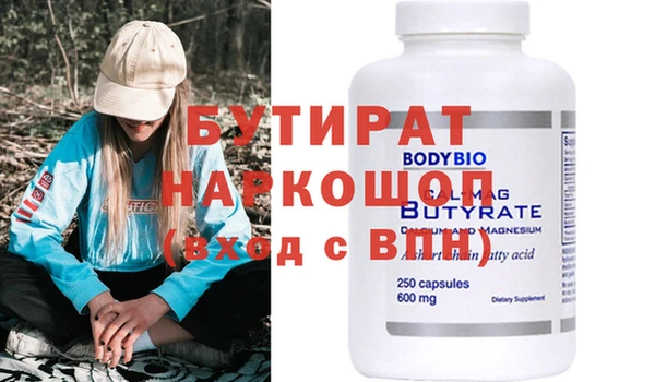 скорость Баксан