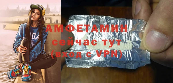 a pvp Балахна